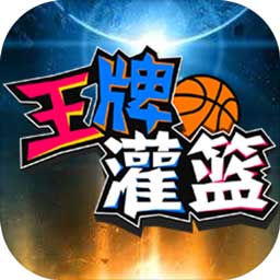 斗球体育app手机版