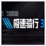 新澳门资料大全正版资料