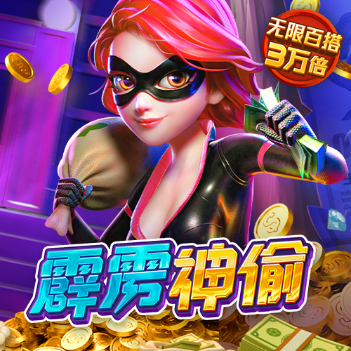 幸福宝app