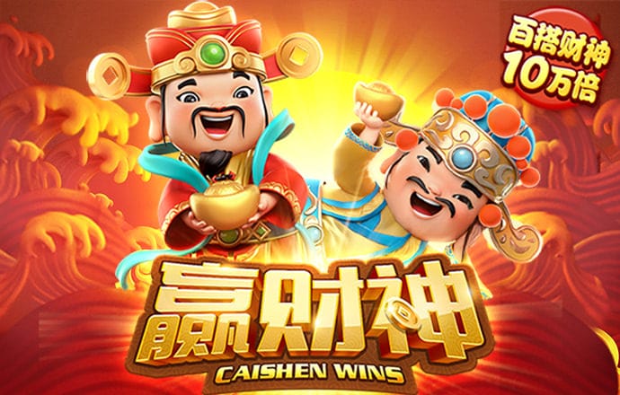 正版星力官网游戏