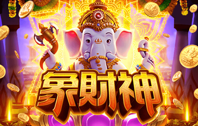 c7c7娱乐平台官网