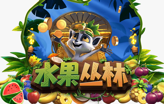 皇冠新体育