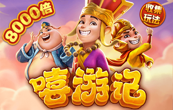 华体育会app全站官网入口