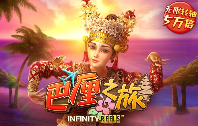 新黄金城xhjc222