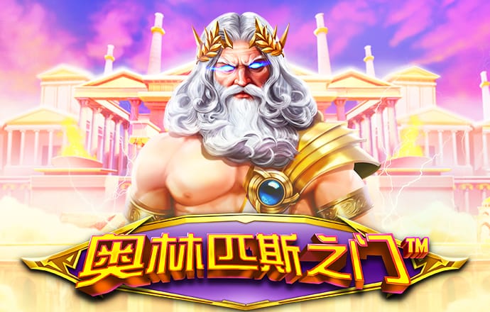 8590am海洋之神官网 - 海洋之神590网址是多少