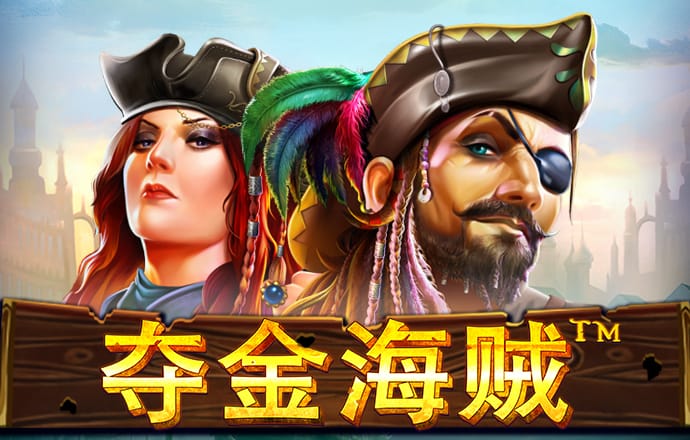乐竞体育官网下载手机版