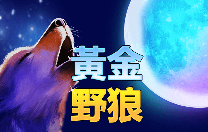 云博平台app