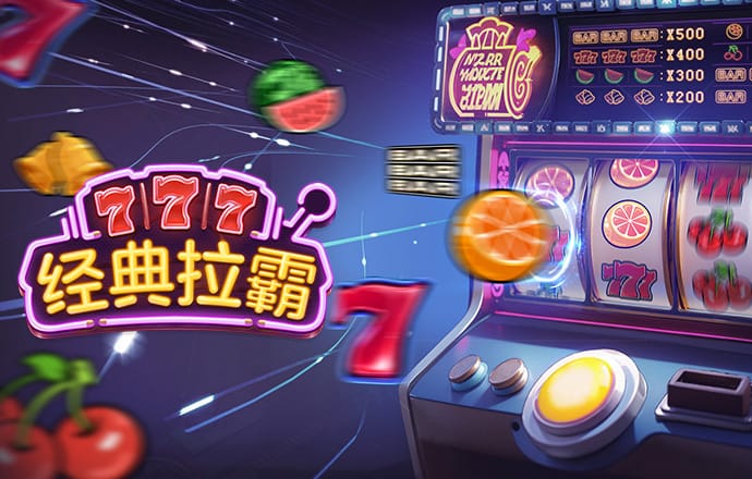 天博体育官网下载