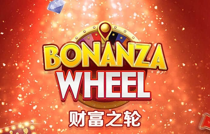 爱游戏登陆官网