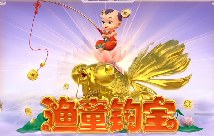 爱游戏APP官方网站入口