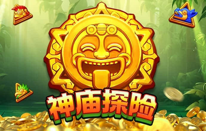 大发彩神8争霸登录